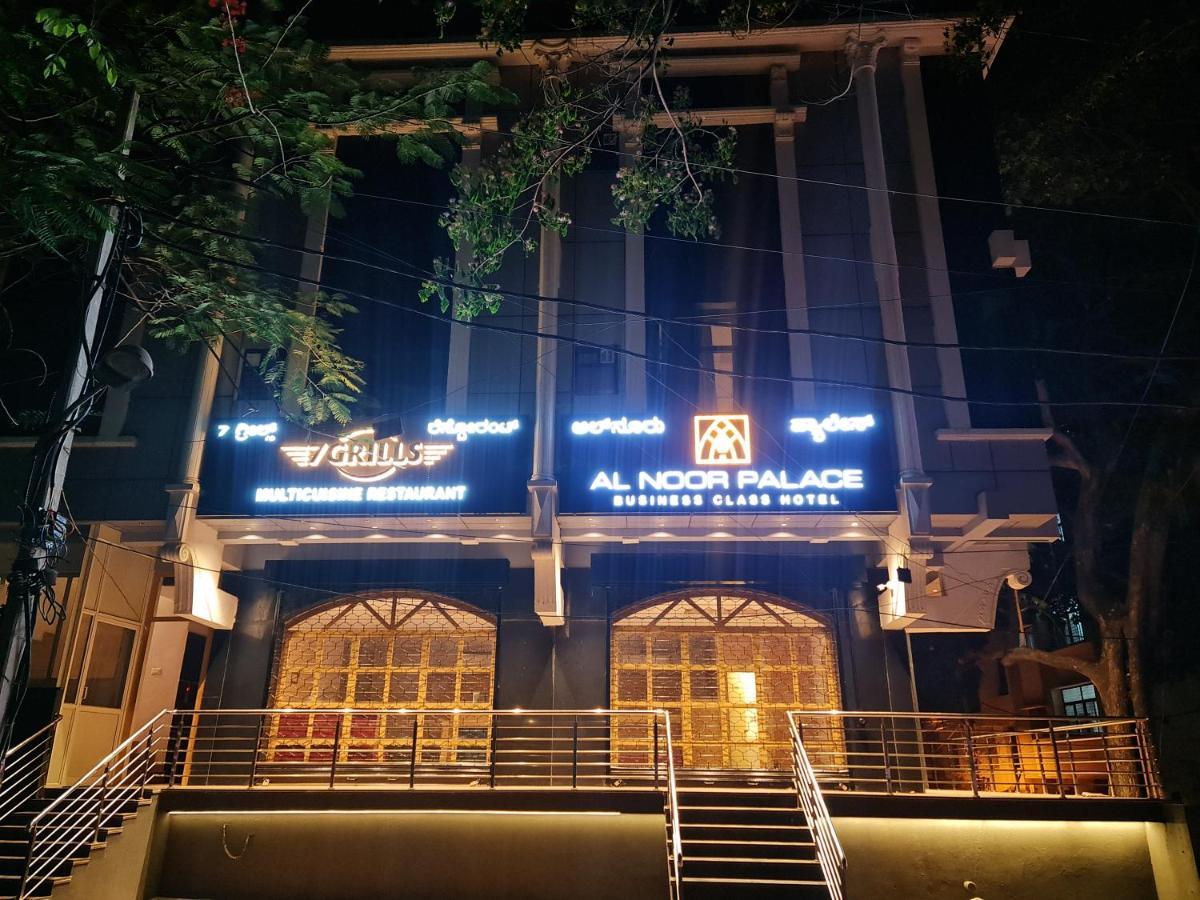 Al Noor Palace Bangalore Luaran gambar
