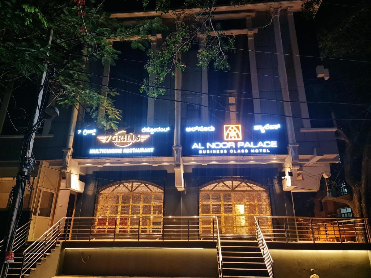 Al Noor Palace Bangalore Luaran gambar